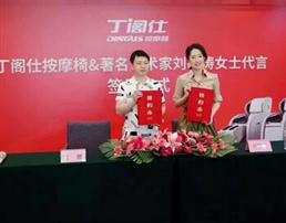 刘朵朵经纪公司 刘朵朵经纪人 联系方式13269881116
