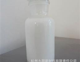 三氧化二铝 陶瓷结构件增韧 纳米a氧化铝 CY-L30