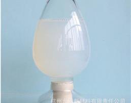 涂料耐磨增韧专用纳米氧化铝CY-L30H/S