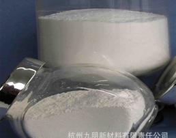 納米二氧化硅水性漿料CY-S01W