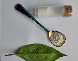 油墨專(zhuān)用納米二氧化硅CY-SP30K