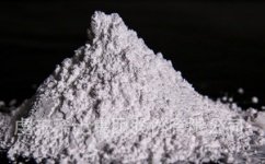 纳米二氧化钛粉体系列CY-T
