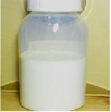纳米二氧化锆甲苯分散液CY-R30CT九朋