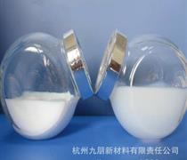 纳米氧化锆醇分散液cy-R80C