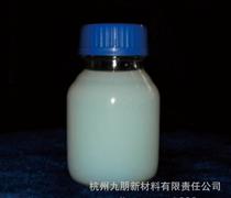 乳胶漆反射隔热专用纳米氧化锆分散液CY-R50W