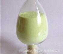 纳米氧化铈醇分散液 CY- CE01G九